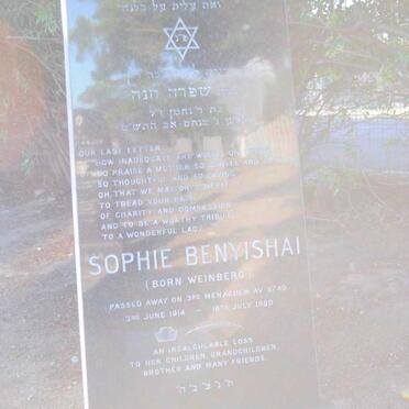 BENYISHAI Sophie nee WEINBERG 1914-1980
