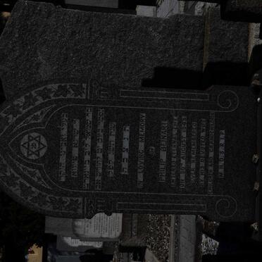 BEINART Philip -1943