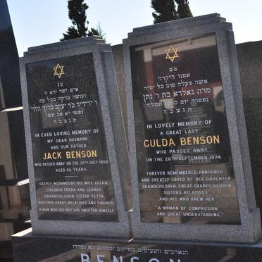 BENSON Jack -1950 &amp; Gulda -1974