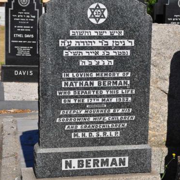 BERMAN Nathan -1952