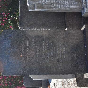 BELCHETZ Annetta -1952