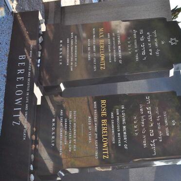 BERELOWITZ Max -1971 &amp; Rosie -1983