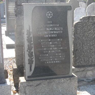 BELLON Sarah formerly COHEN -1953