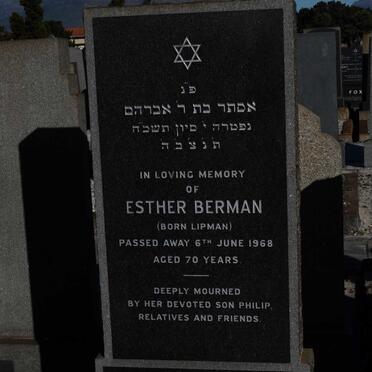 BERMAN Esther nee LIPMAN -1968