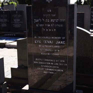 BERELOWITZ Eve Jane -1979