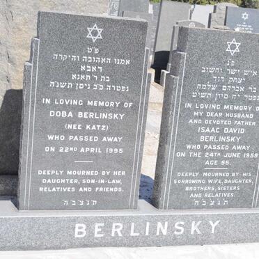 BERLINSKY Isaac David -1959 &amp; Doba KATZ -1995