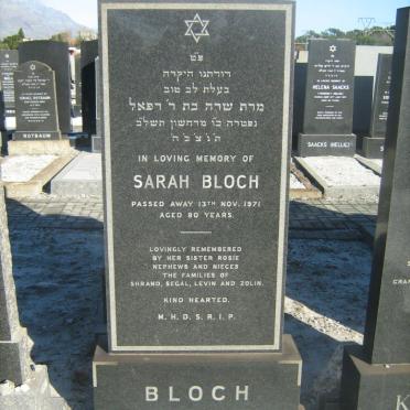 BLOCH Sarah -1971