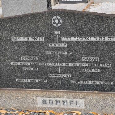 BONNEL Sarah -1954 :: BONNEL Dennis -1954