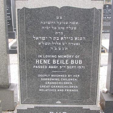 BUB Hene Beile -1971