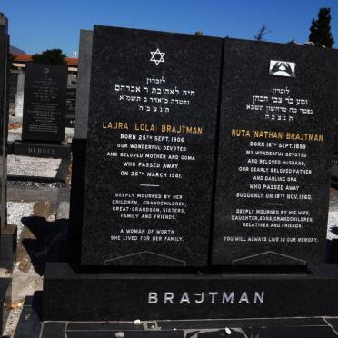 BRAJTMAN Nathan 1898-1960 &amp; Laura 1906-1981