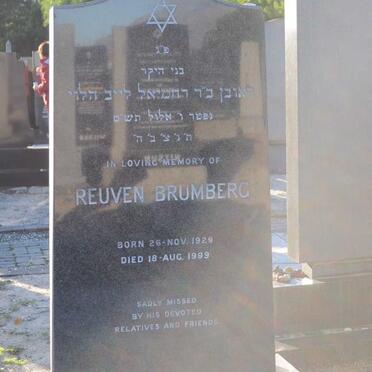 BRUMBERG Reuven 1929-1999