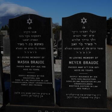 BRAUDE Meyer -1971 &amp; Masha -1981
