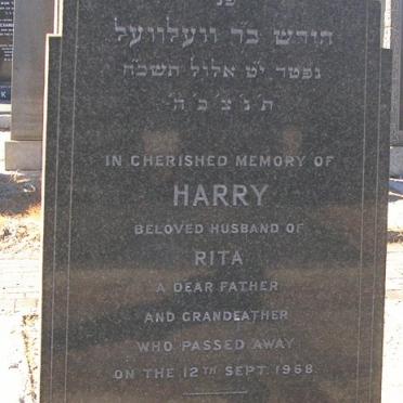 BROWN Harry -1968