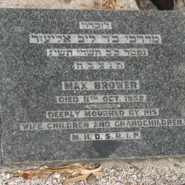 BROWER Max -1952