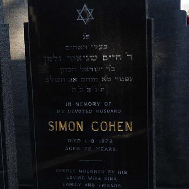 COHEN Simon -1972