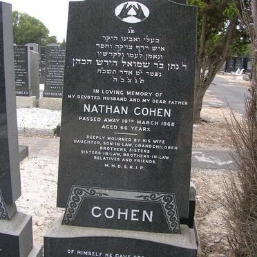 COHEN Nathan -1968