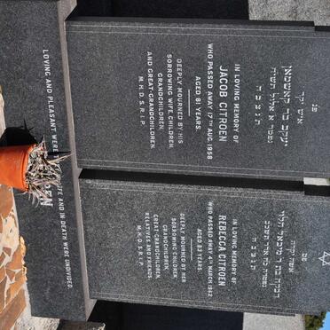 CITROEN Jacob -1958 &amp; Rebecca -1962