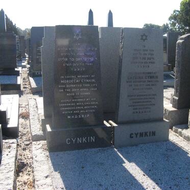 CYNKIN Mordecai -1952 &amp; Chyeina -1963