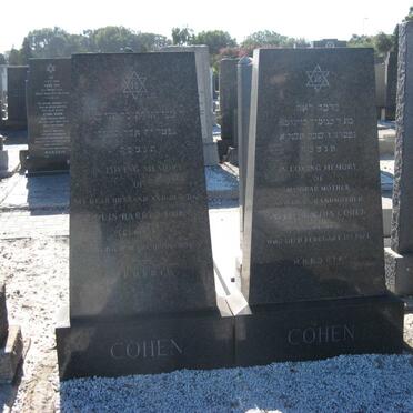 COHEN Louis Harry -1952 &amp; ? Bertha -1971