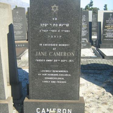 CAMERON Jane -1971