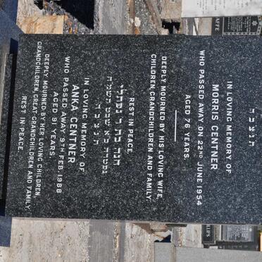 CENTNER Morris -1954 &amp; Anka -1988