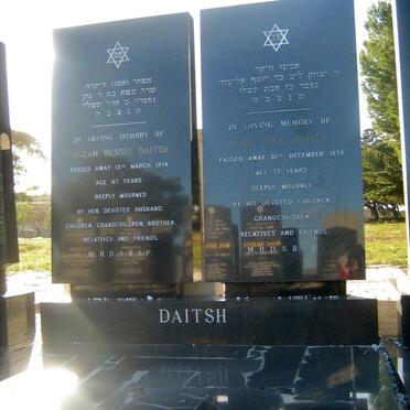 DAITSH Isaac Louis -1975 &amp; Sarah Bessie -1974