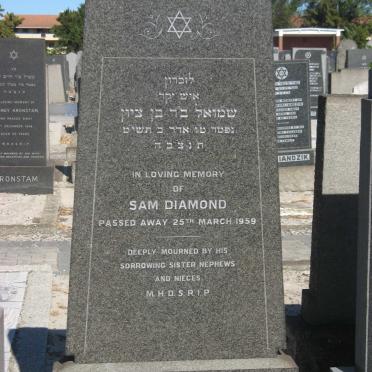 DIAMOND Sam -1959