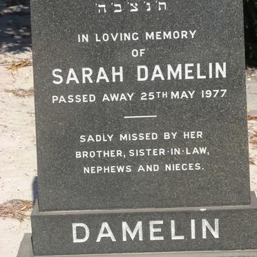 DAMELIN Sarah -1977