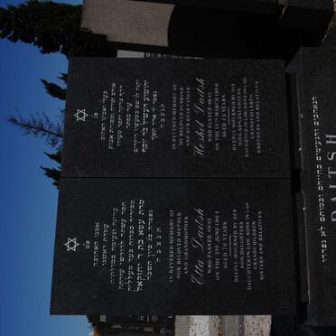 DAITSH Heshel -1960 &amp; Etta -1964