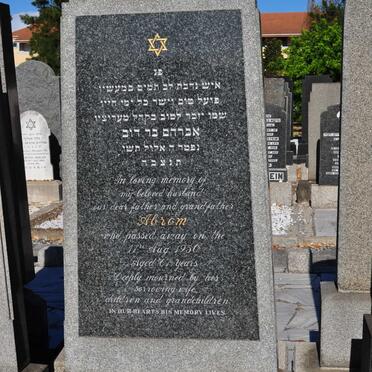 DAVID Abram -1950 &amp; Mary -1974