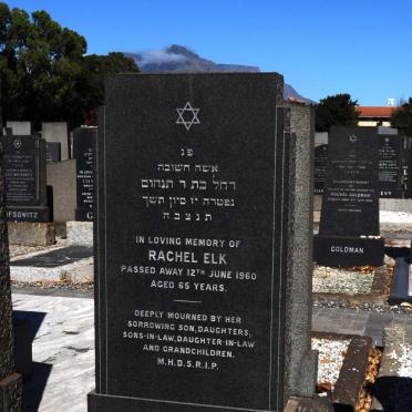 ELK Rachel -1960