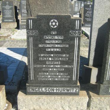 ENGELSON Golda nee HURWITZ -1976