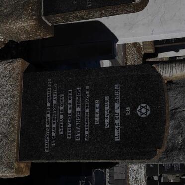 EICHWALD Sophie -1950