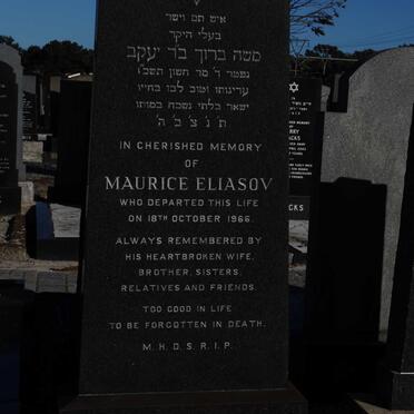 ELIASOV Maurice -1966