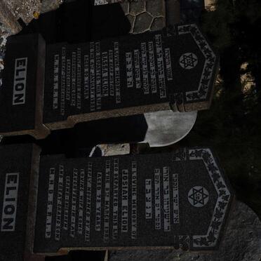 ELION Josiah -1942 &amp; Bassa -1955