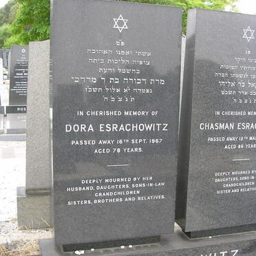 ESRACHOWITZ Chasman -1969 &amp; Dora -1967