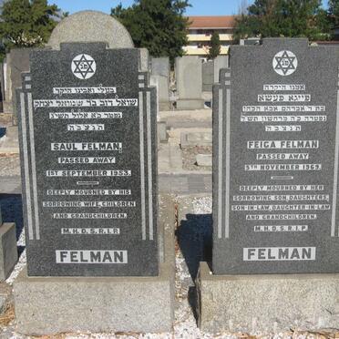 FELMAN Saul -1953 &amp; Feiga -1969
