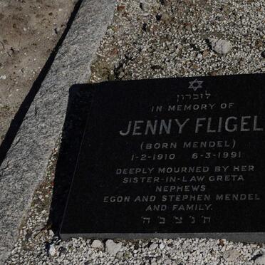 FLIGEL Morris -1964 &amp; Jenny MENDEL 1910-1991