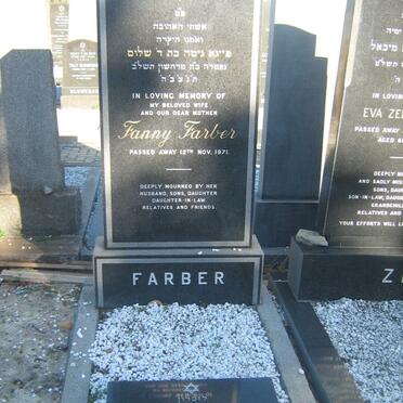FARBER Fanny -1971 :: FARBER Jane 1939-1994