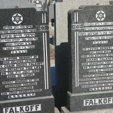 FALKOFF Chaim Moses -1983 &amp; Chane -1953
