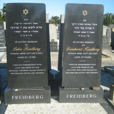 FREIDBERG Leonhard -1969 &amp; Luba -1985