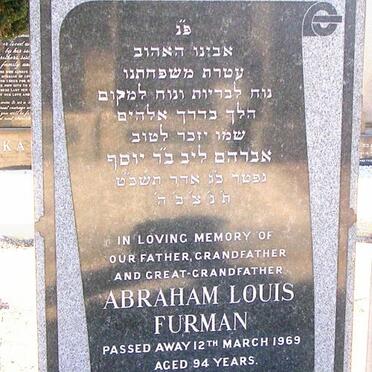 FURMAN Abraham Louis -1969