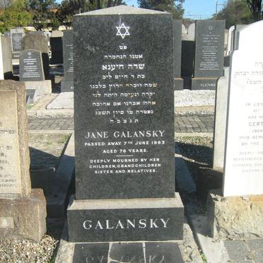 GALANSKY Jane -1963
