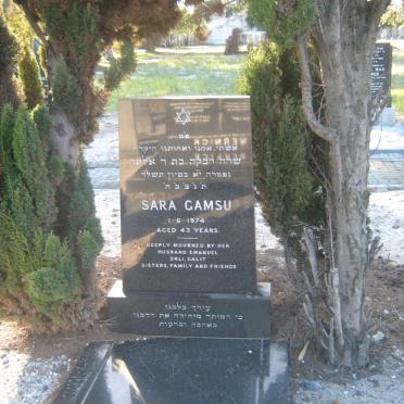 GAMSU Sara -1974