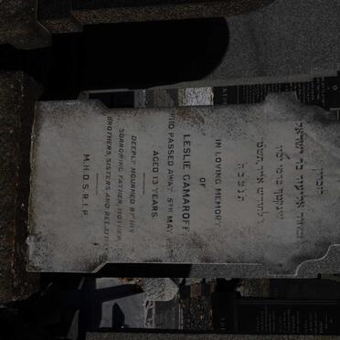 Ga - Vanne wat begin met die letters - Ga