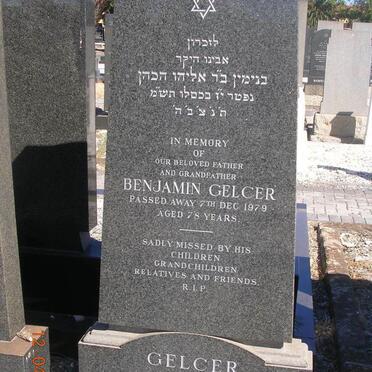 GELCER Benjamin -1979
