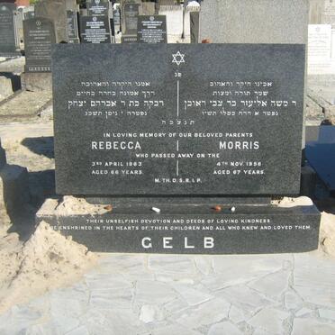 GELB Morris -1956 &amp; Rebecca -1963