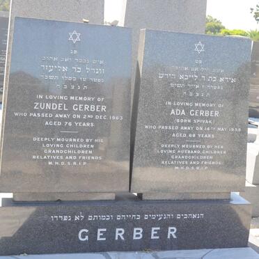 GERBER Zundel -1963 &amp; Ada SPIVAK -1959