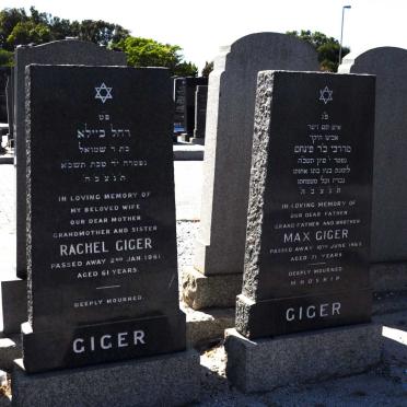 GIGER Max -1965 &amp; Rachel -1961