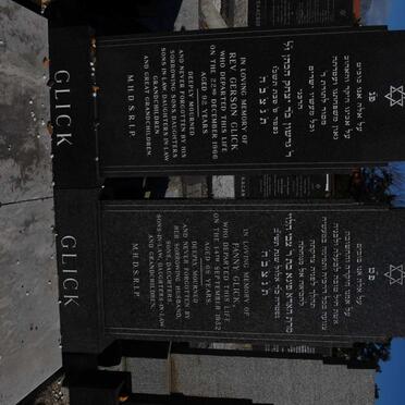 GLICK Gerson -1966 &amp; Fanny -1952